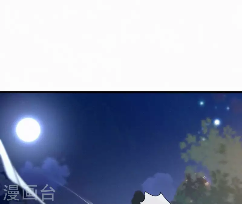 第96话 对战46