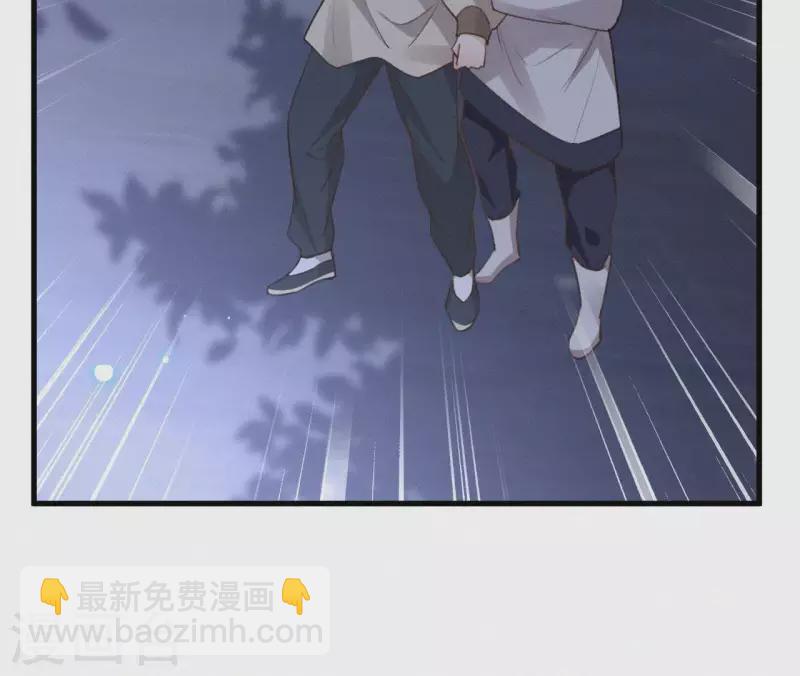 第96话 对战59