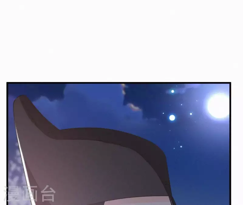 第96话 对战60