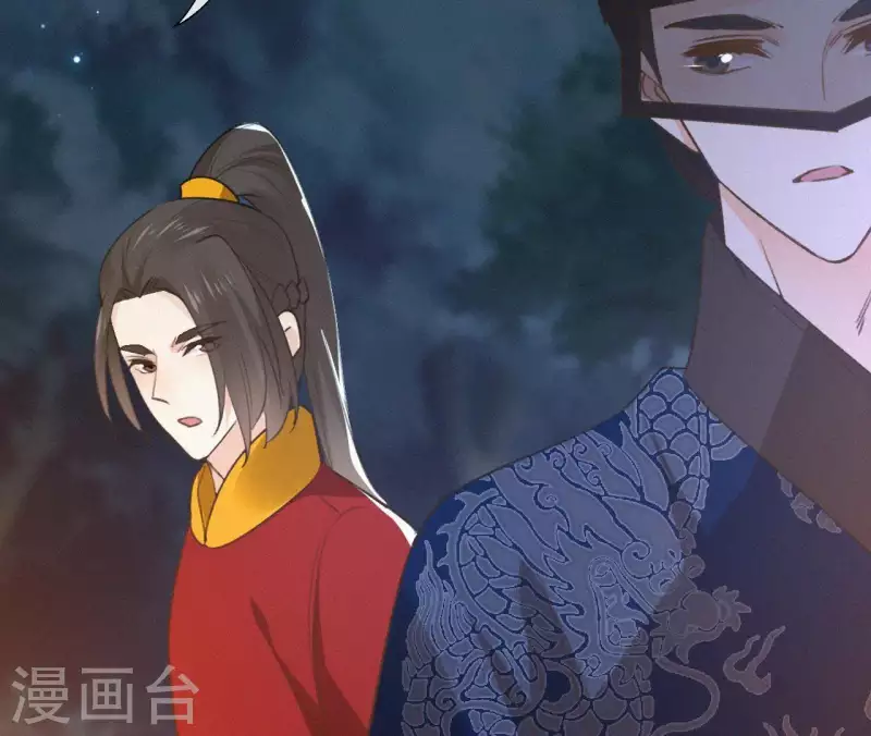 第96话 对战63