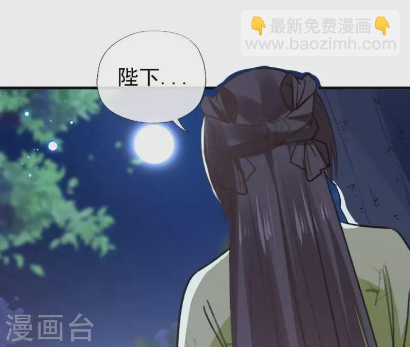 第96话 对战65