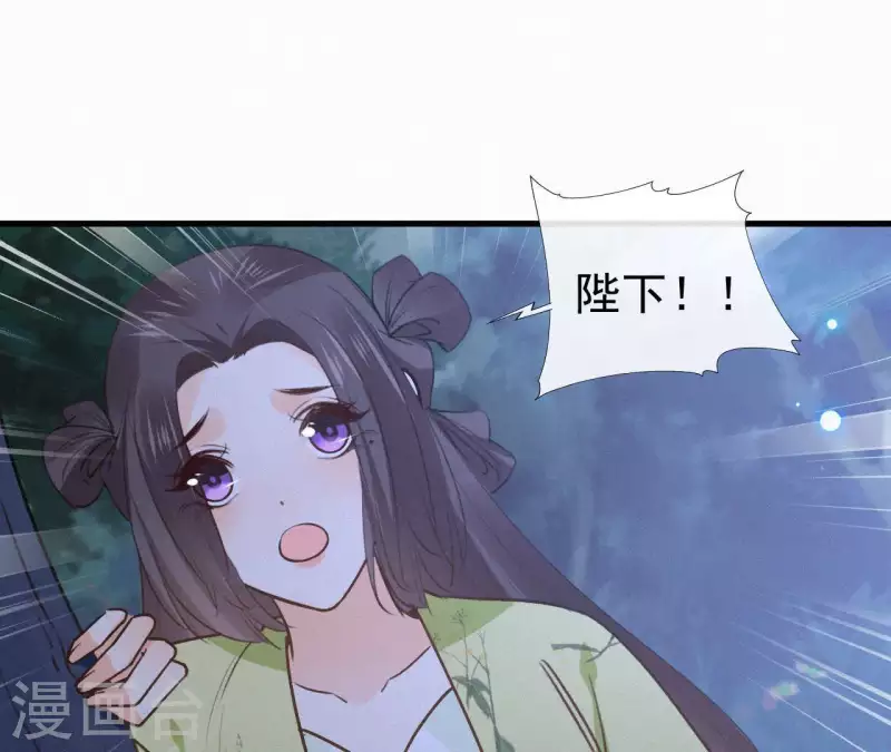 第96话 对战68