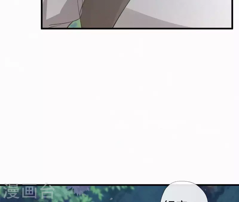 第96话 对战7