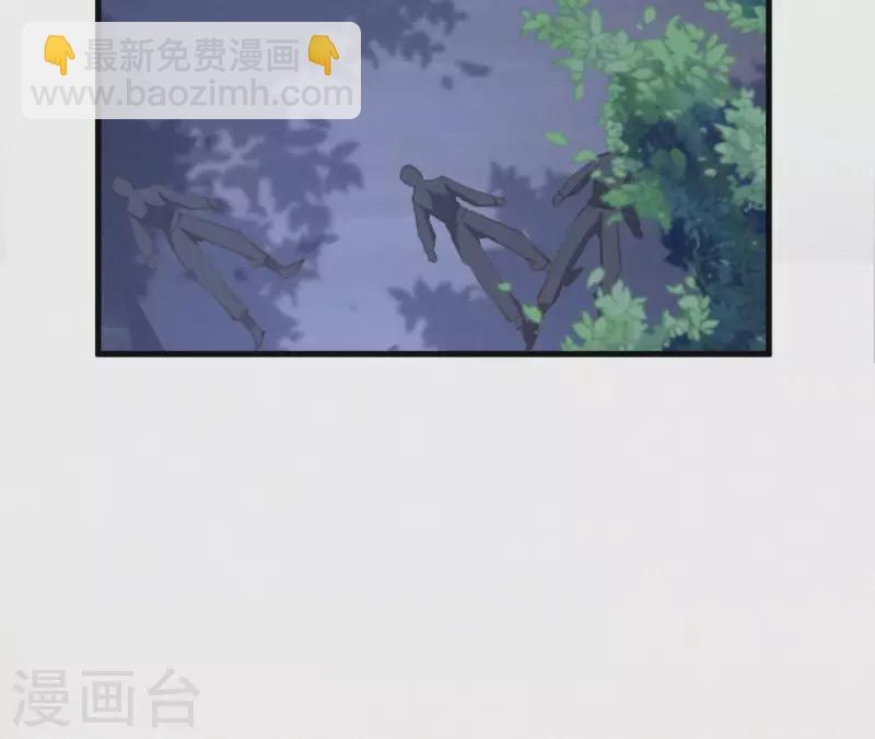 第96话 对战75
