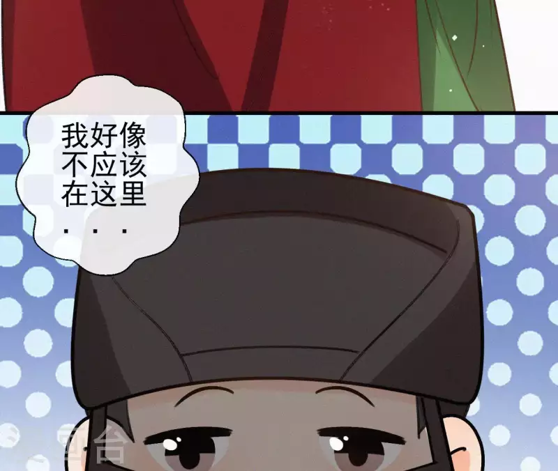 第96话 对战79