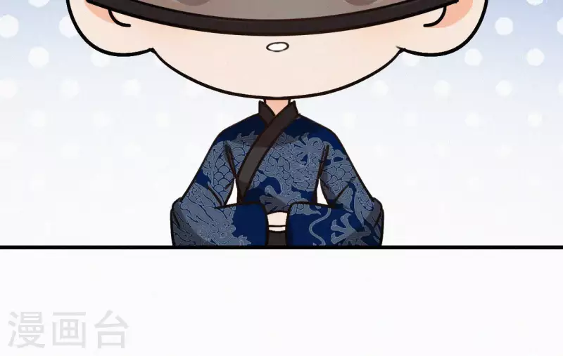 第96话 对战80