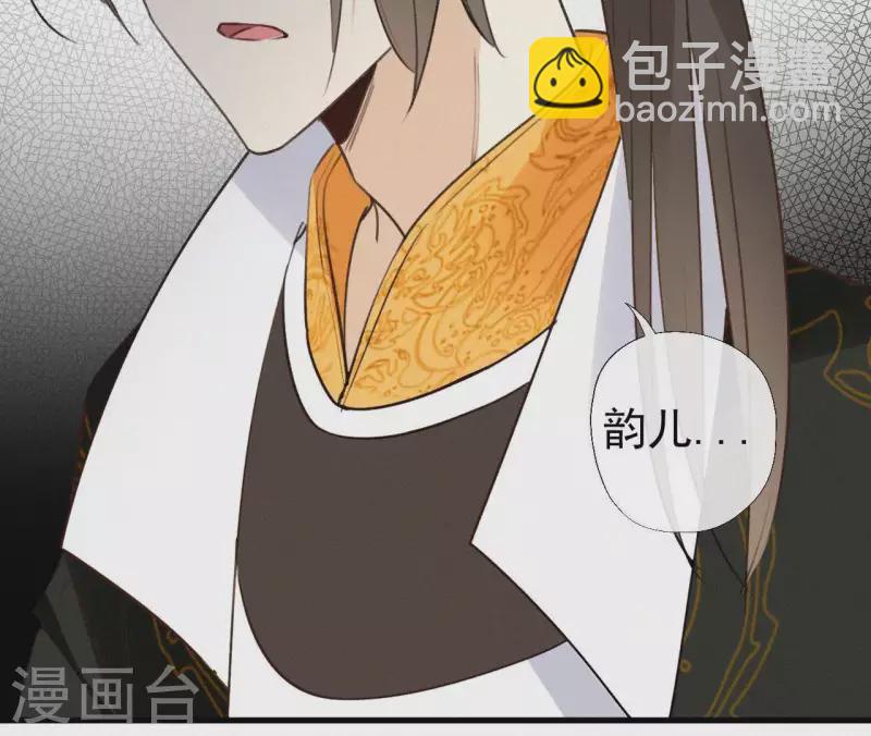 第100话 随风而去11