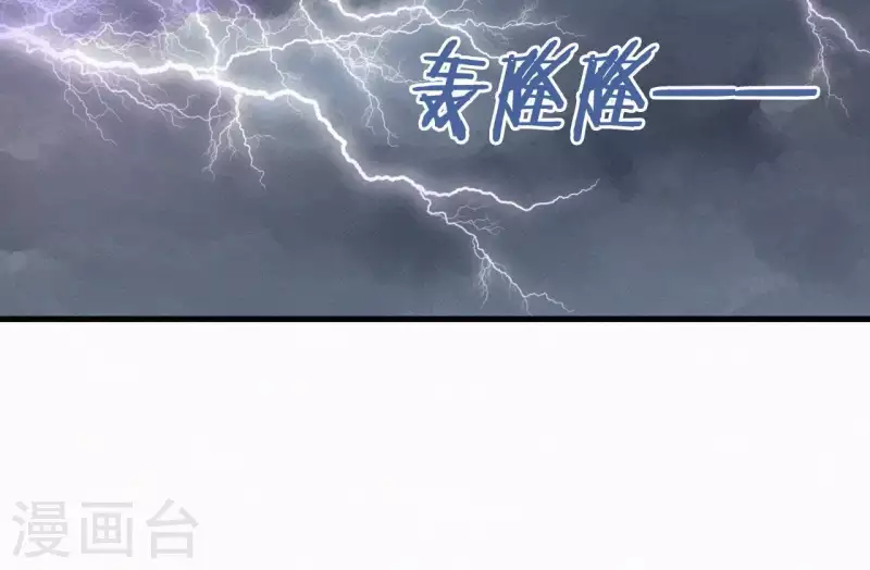 第100话 随风而去13