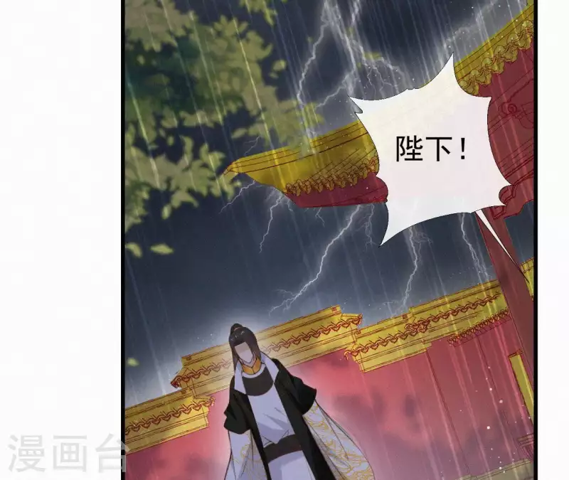 第100话 随风而去18
