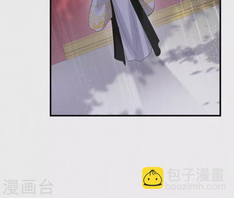 第100话 随风而去19