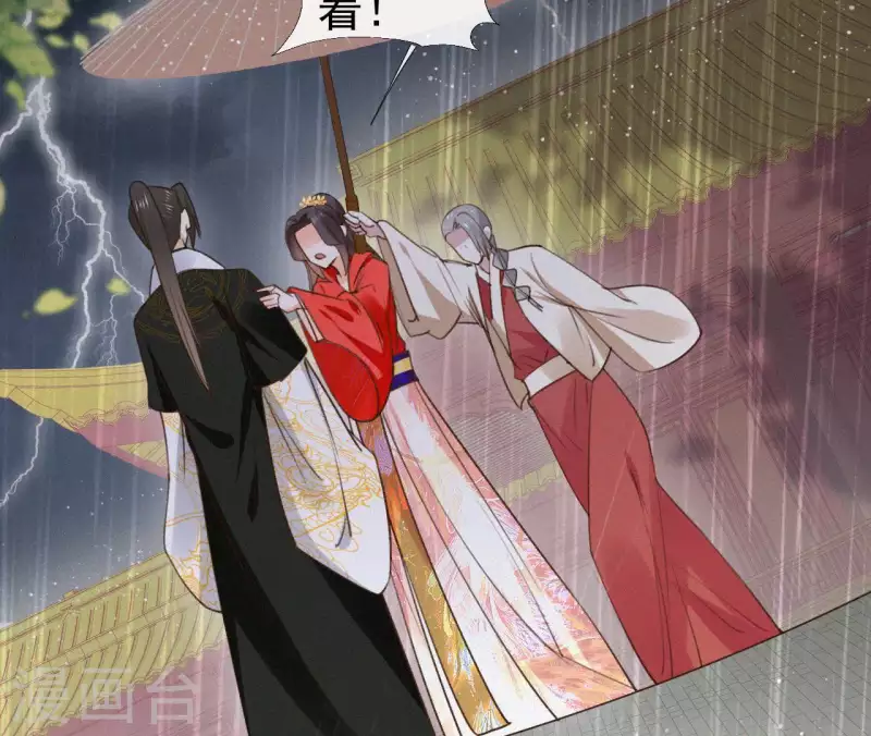 第100话 随风而去21