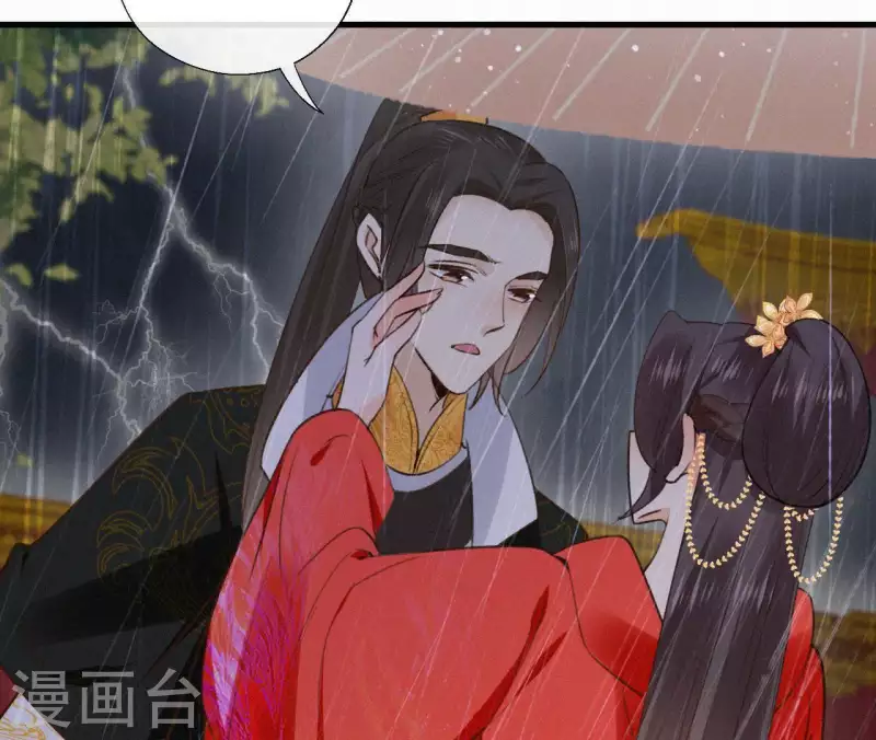 第100话 随风而去23