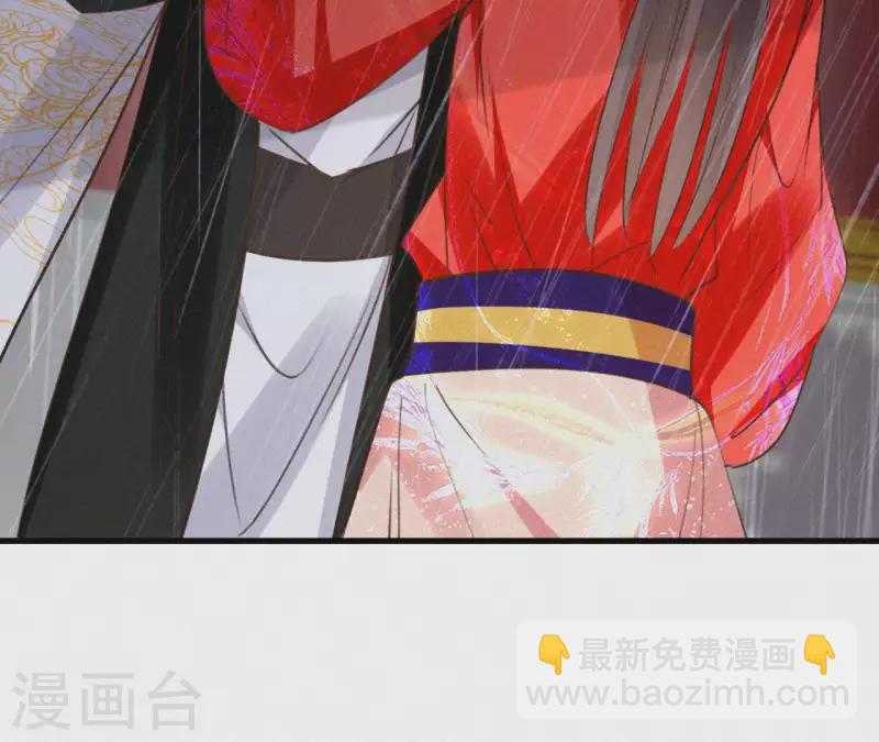 第100话 随风而去24