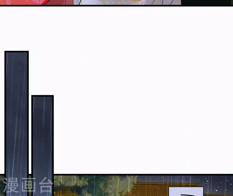 第100话 随风而去28