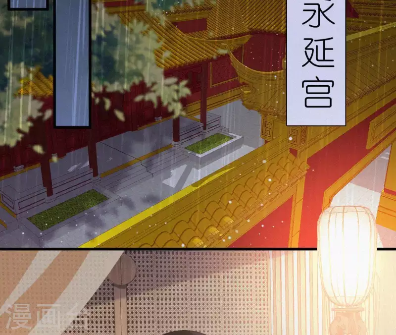 第100话 随风而去29