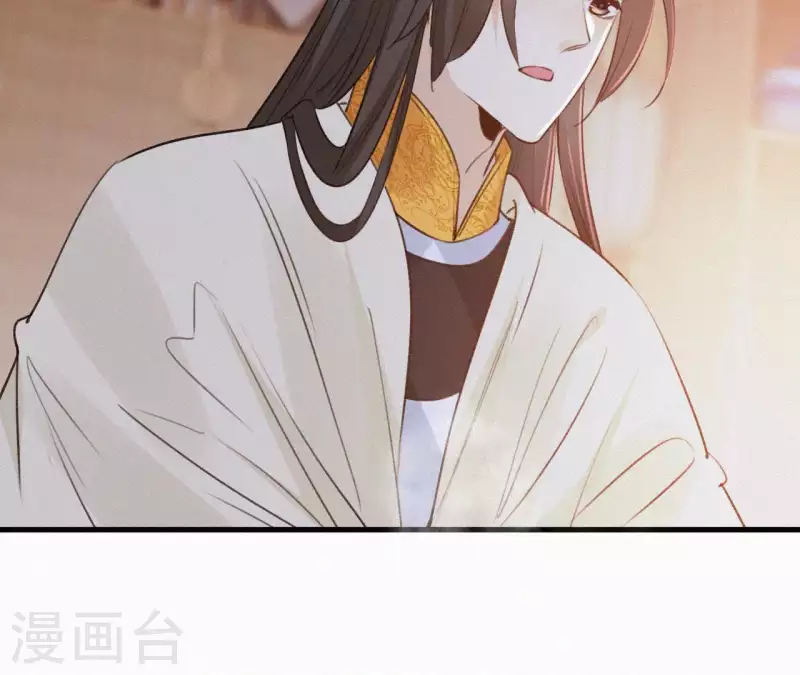第100话 随风而去36