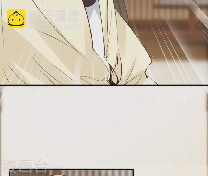 第100话 随风而去44