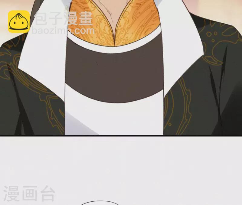 第100话 随风而去5