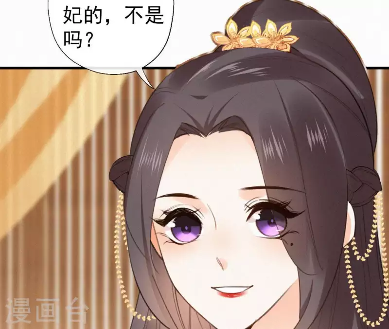 第100话 随风而去59