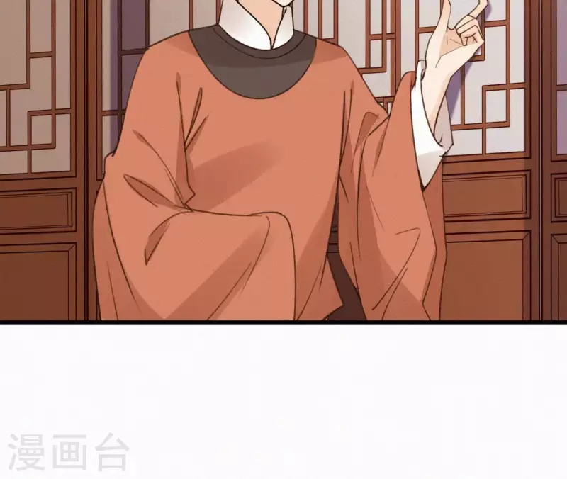 第100话 随风而去70