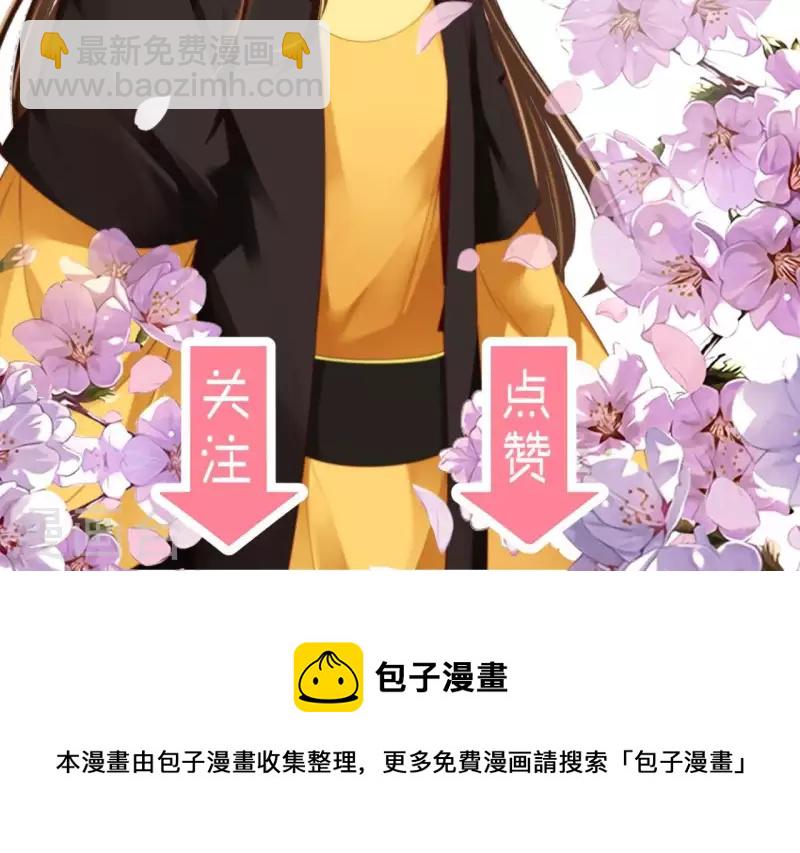 第100话 随风而去81
