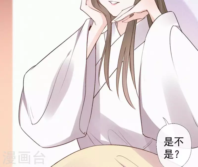 第100话 随风而去9
