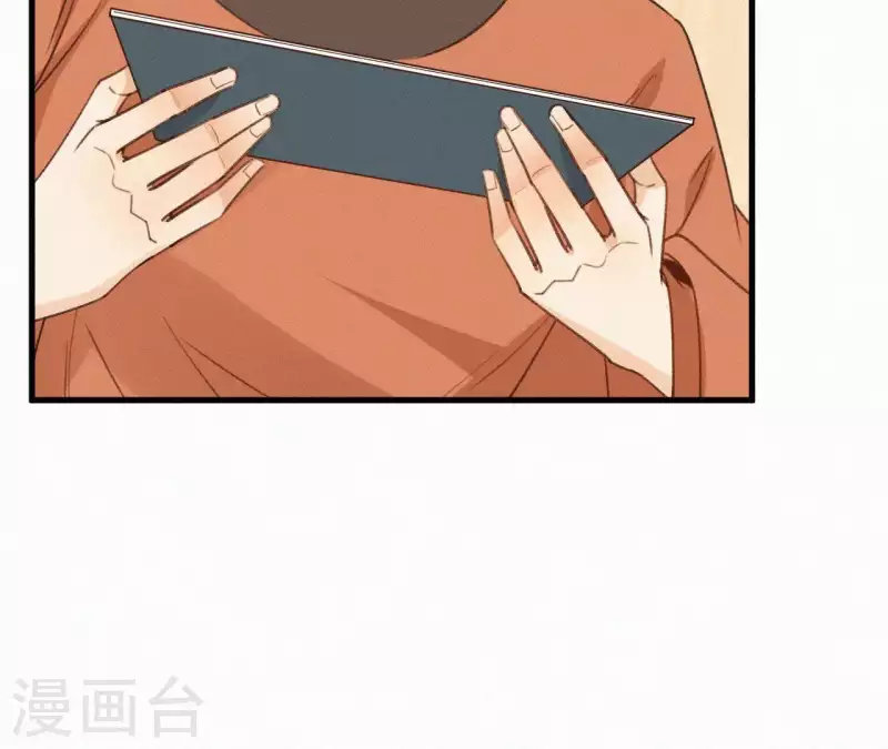 第101话 罪己诏10
