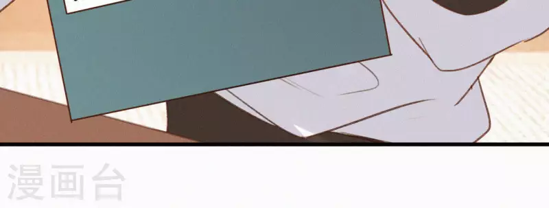 第101话 罪己诏14