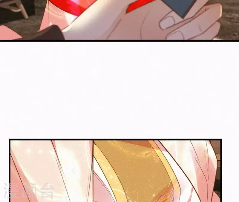 第101话 罪己诏19