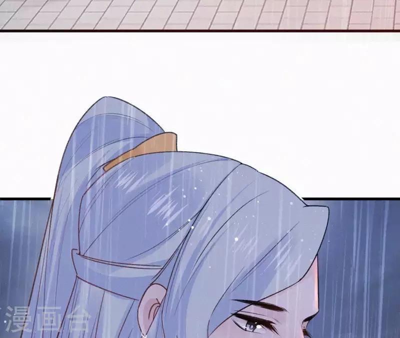 第101话 罪己诏4