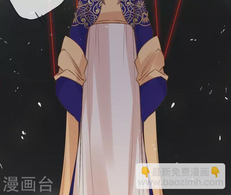 第101话 罪己诏51
