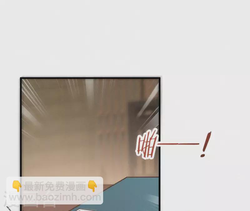 第101话 罪己诏54