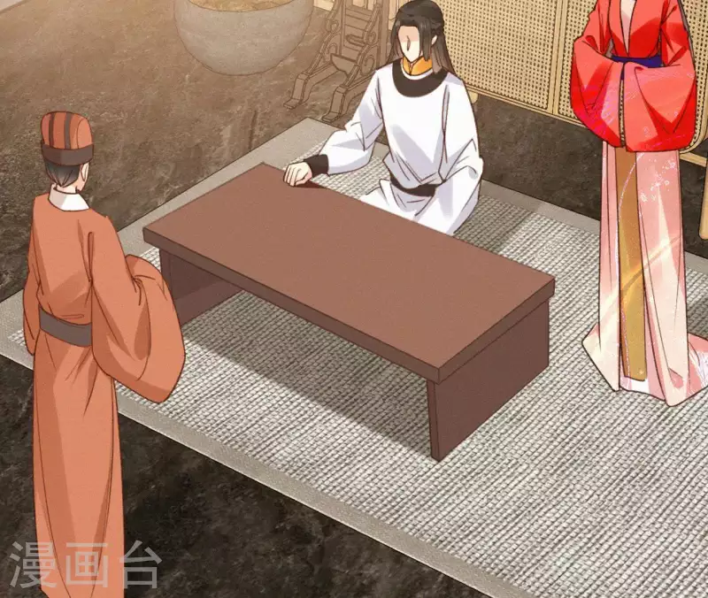第101话 罪己诏7