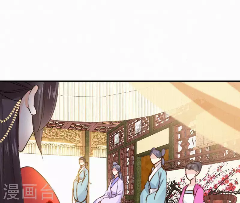 第105话 一儿半女14