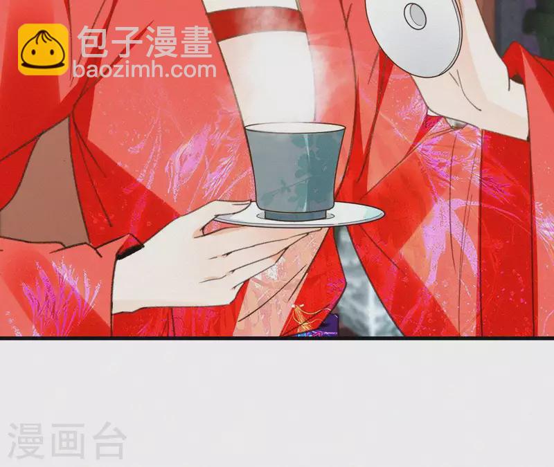 第105话 一儿半女24