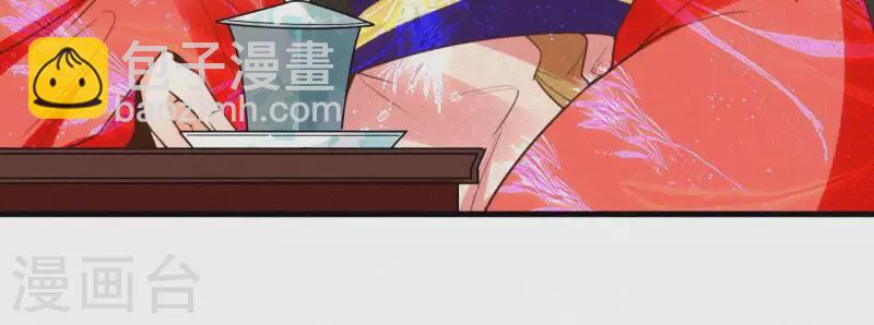 第105话 一儿半女37