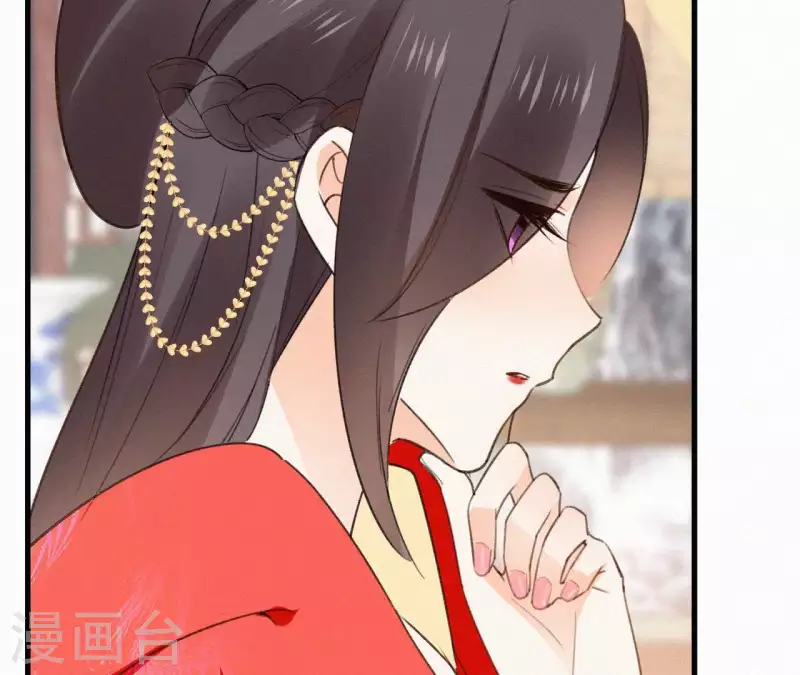 第105话 一儿半女40