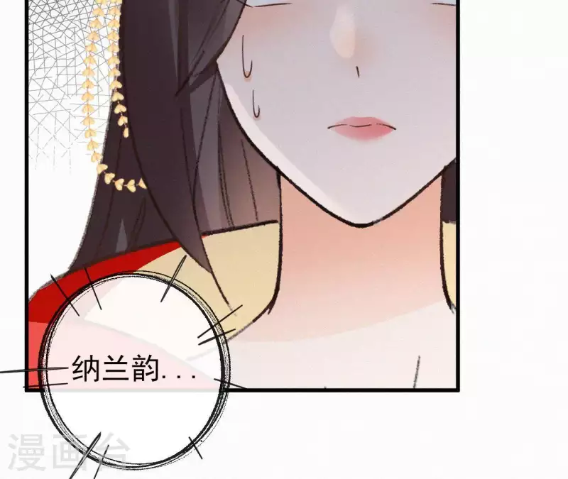 第105话 一儿半女44