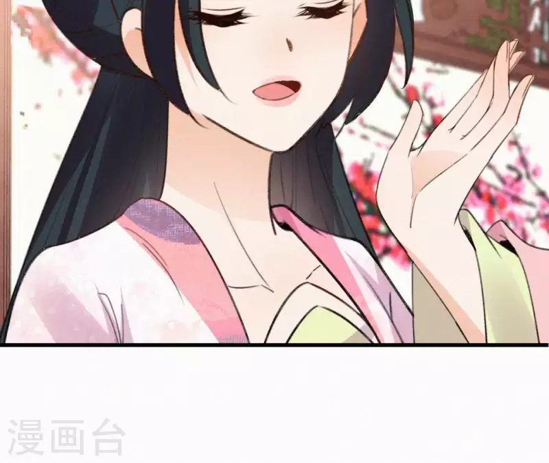 第105话 一儿半女48