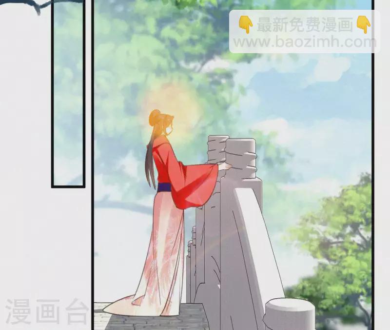 第105话 一儿半女55