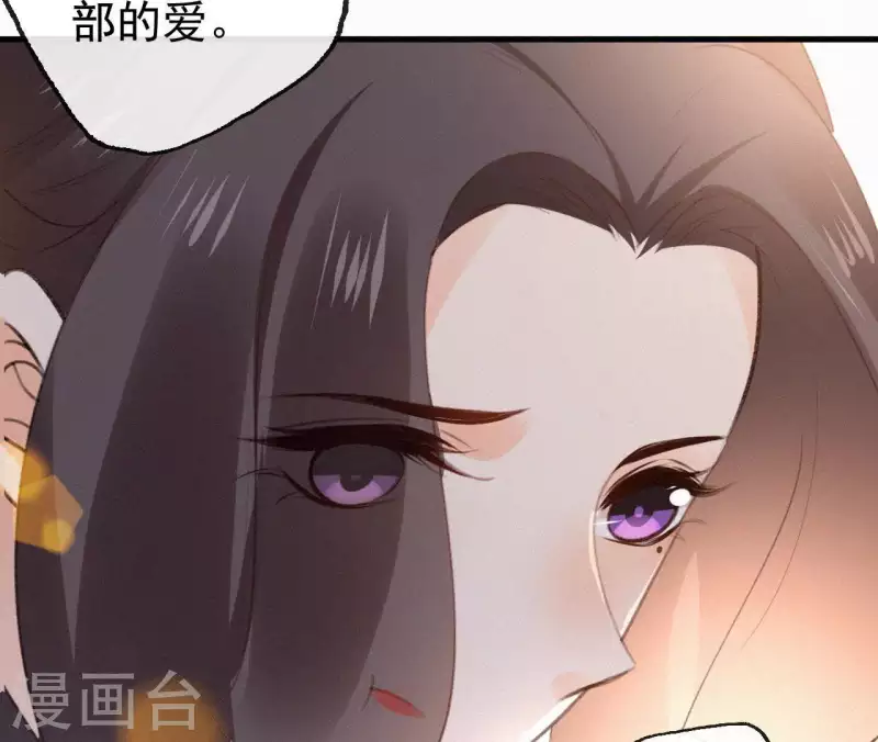 第105话 一儿半女57