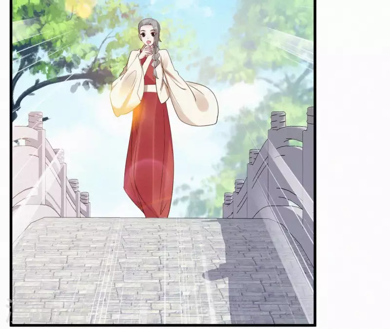 第105话 一儿半女62