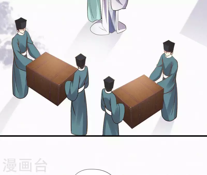 第105话 一儿半女67