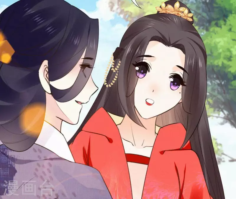 第105话 一儿半女71