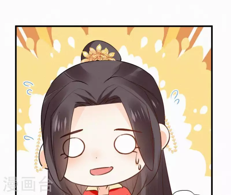 第105话 一儿半女74