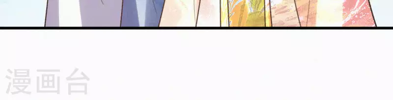 第105话 一儿半女78