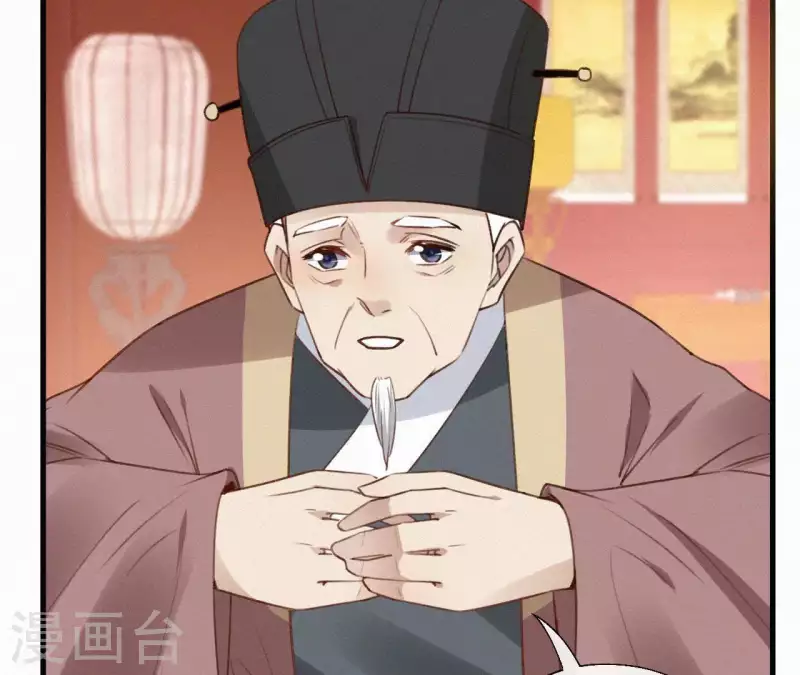 第107话 中毒10