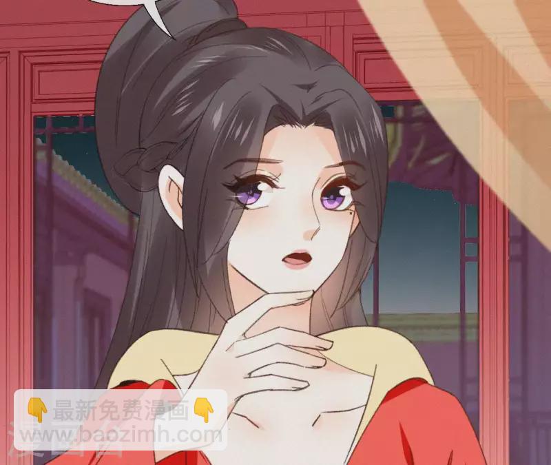 第107话 中毒12