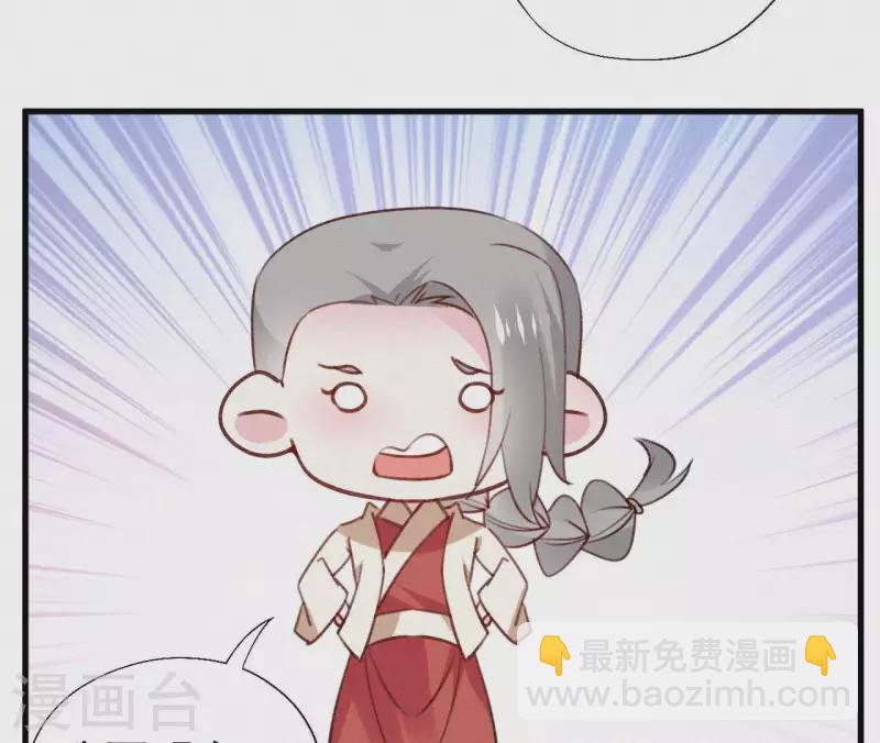 第107话 中毒22