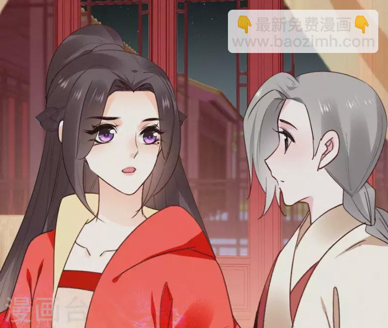 第107话 中毒29